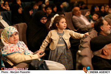 شب خاطره و رونمایی از کتاب با همان تنهایان 4 اردیبهشت 1404