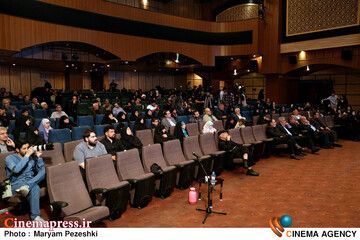 شب خاطره و رونمایی از کتاب با همان تنهایان 4 اردیبهشت 1404