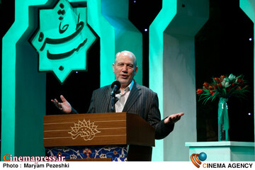 شب خاطره و رونمایی از کتاب با همان تنهایان 4 اردیبهشت 1404