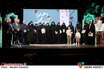 شب خاطره و رونمایی از کتاب با همان تنهایان 4 اردیبهشت 1404