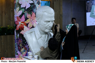 شب خاطره و رونمایی از کتاب با همان تنهایان 4 اردیبهشت 1404