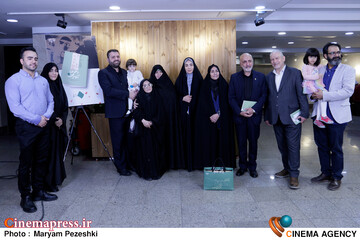 شب خاطره و رونمایی از کتاب با همان تنهایان 4 اردیبهشت 1404