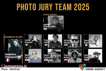 ششمین جشنواره فیلم و عکس «پنج»