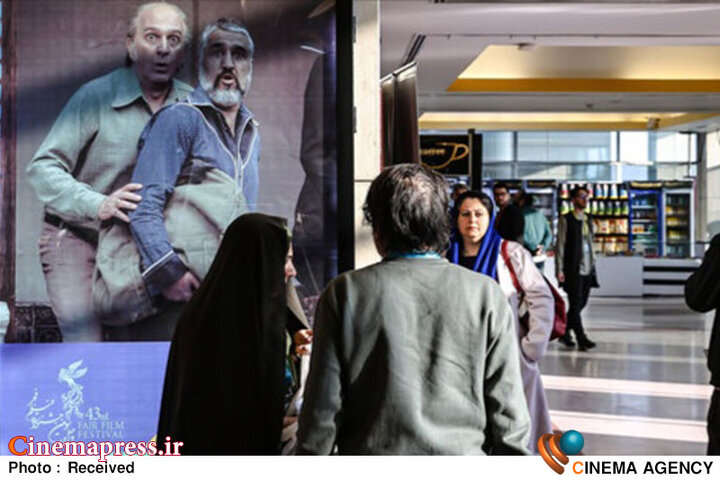 آیا «مدیران فرهنگی جمهوری اسلامی» اعتقادی به فرمایش صریح «با فحشا مخالفیم» دارند!؟