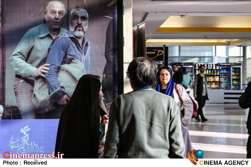 کارگردان «آنتیک» مشاور دبیر «سی و هفتمین جشنواره فیلمهای کودکان و نوجوانان» شد! کارگردان «آنتیک» مشاور دبیر «سی و هفتمین جشنواره فیلمهای کودکان و نوجوانان» شد!