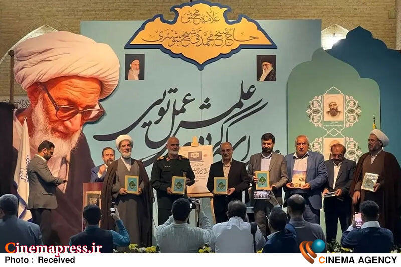 شالویی: «شهید مطهری» توصیه میکرد که در دوران حیات خود حتما به دیدار «علامه شوشتری» بروید و از زبان او معنای واقعی «تقوا» و «اخلاص» را بشنوید شالویی: «شهید مطهری» توصیه میکرد که در دوران حیات خود حتما به دیدار «علامه شوشتری» بروید و از زبان او معنای واقعی «تقوا» و «اخلاص» را بشنوید