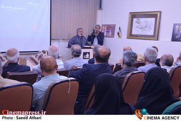 مراسم رونمایی از کتاب عروس لیتانی و کتاب جنبه های نمایش قصص قرآن کریم