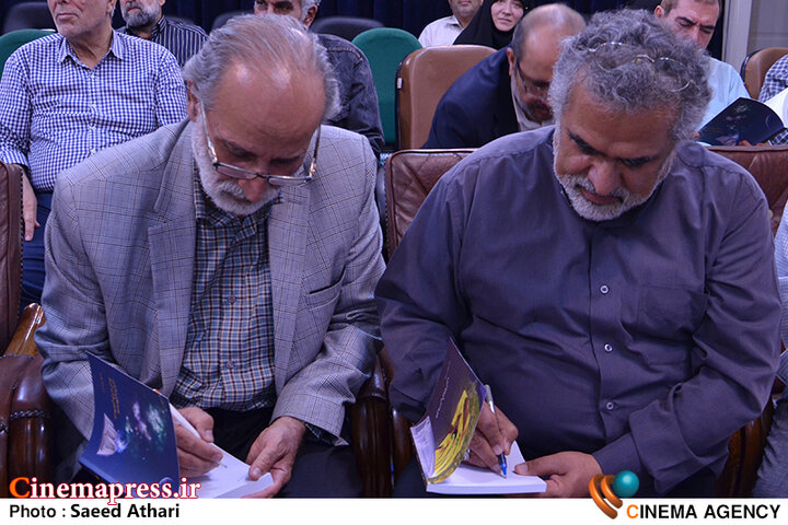  «عروس لیتانی» و «جنبه‌های نمایشی در قصص قرآن کریم» رسما به بازار آمد