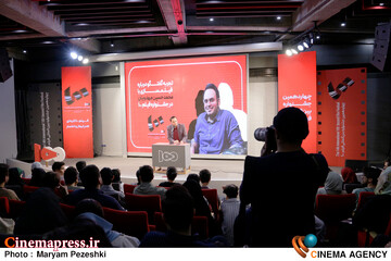 دومین روز جشنواره فیلم 100 / 17 اردیبهشت 1404