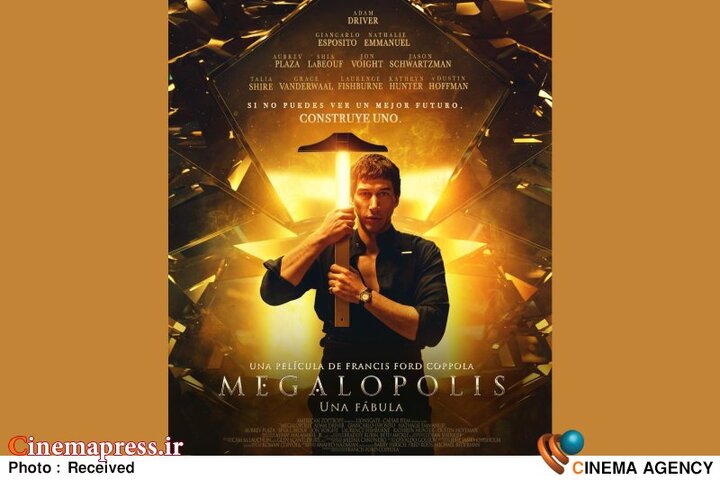 از در هم آمیختن عناصر «مدرن» و «باستانی» تا ترسیم «نوح« گونه از «منجی» در «آرمانشهر مگالوپلیس»!