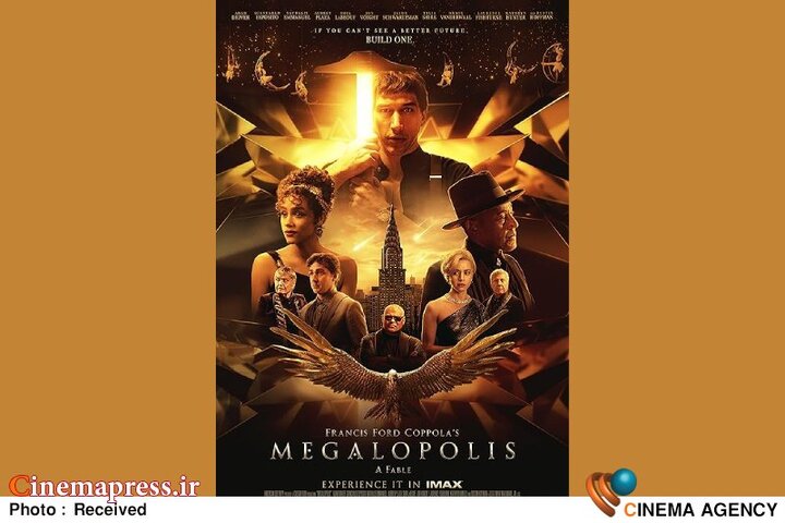 از در هم آمیختن عناصر «مدرن» و «باستانی» تا ترسیم «نوح« گونه از «منجی» در «آرمانشهر مگالوپلیس»!