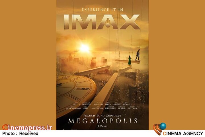 از در هم آمیختن عناصر «مدرن» و «باستانی» تا ترسیم «نوح« گونه از «منجی» در «آرمانشهر مگالوپلیس»!