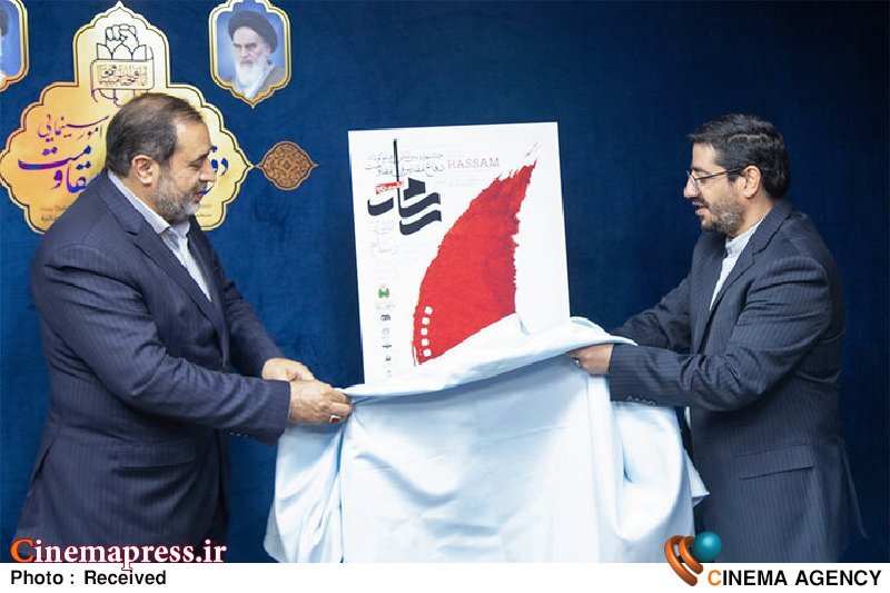 نادری: همافزایی خوبی در این دوره میان نهادهای فرهنگی و هنری انجام شد/ استان کرمان میزبانی «رسام» را برعهده دارد جشنواره بینالمللی فیلم کوتاه «رسام»