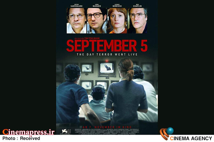 «قربانیِ» ابدی، «تروریستِ» همیشگی/ وقتی «سینمای سفارشی غرب» حافظه تاریخی «مخاطبان» را بازنویسی میکند!/ «۱۹۶۸» ایرانی کجای معادله است؟!