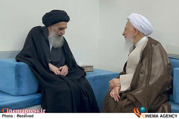 آیت‌الله جوادی آملی؛ آیت‌الله سیستانی