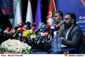 نشست خبری جشنواره فیلم مقاومت 23 اردیبهشت 1404