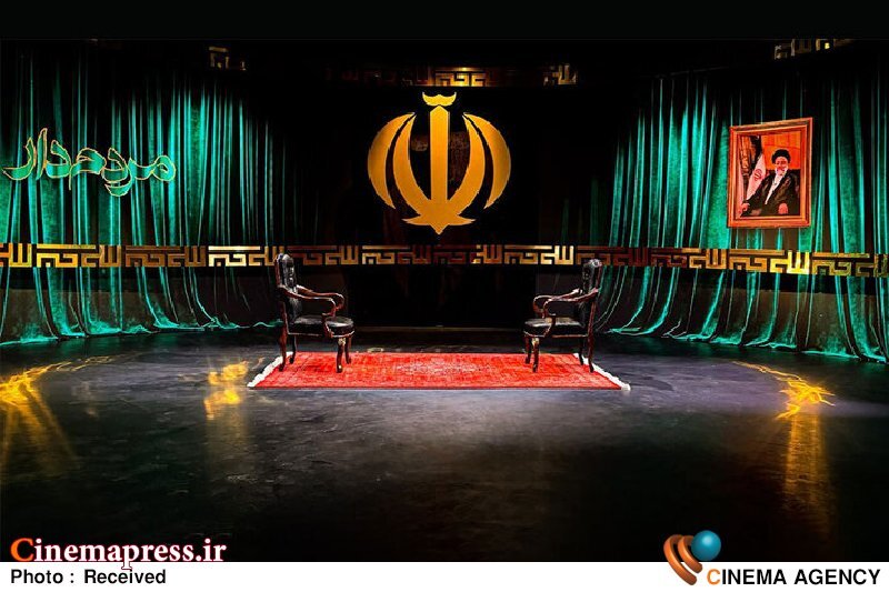 «مردمدار» به تلویزیون میآید «مردمدار» به تلویزیون میآید