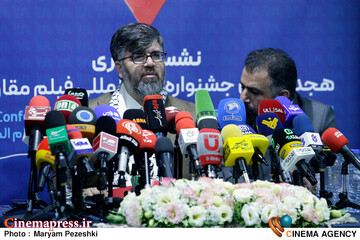 نشست خبری هجدهمین جشنواره بین المللی فیلم مقاومت 23 اردیبهشت 1404