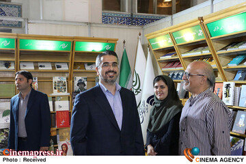 حامد جعفری