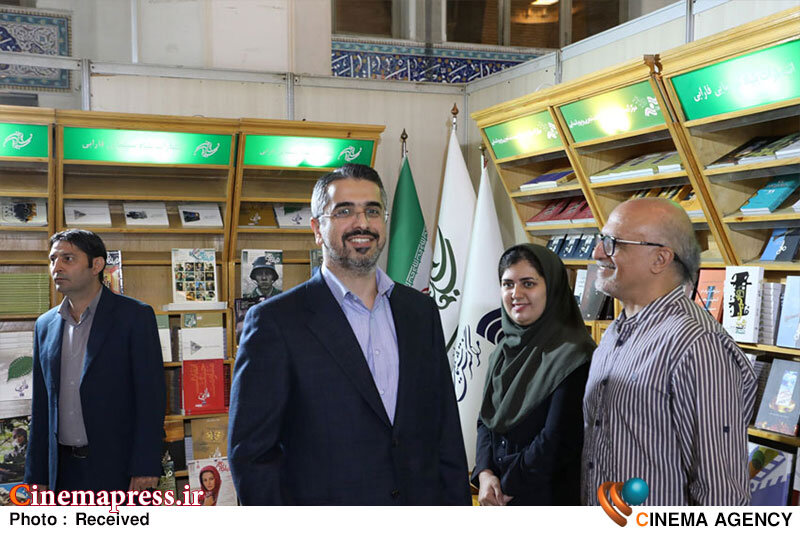 تدوین «چشمانداز» برای حوزه نشر «کتابهای سینمایی» ضروری است تدوین «چشمانداز» برای حوزه نشر «کتابهای سینمایی» ضروری است