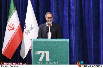 رائد فریدزاده