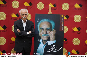 تهامی‌نژاد