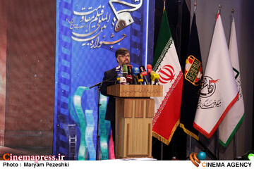 افتتاحیه جشنواره بین المللی مقاومت 27 اردیبهشت 1404