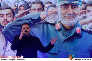 افتتاحیه جشنواره بین المللی مقاومت 27 اردیبهشت 1404