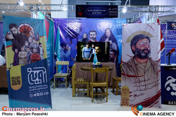 دومین روز جشنواره بین المللی مقاومت 29 اردیبهشت 1404