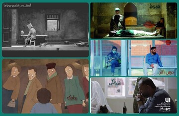 پنج فیلم برگزیده «سهند» به «چهل‌ و دومین جشنواره فیلم کوتاه تهران» می‌روند