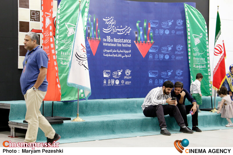 فیلمهای بیربط «در آغوش درخت» و «موسی کلیمالله» از حضور در بخش مسابقه «جشنواره فیلم مقاومت» کنار گذاشته شدند فیلمهای بیربط «در آغوش درخت» و «موسی کلیمالله» از حضور در بخش مسابقه «جشنواره فیلم مقاومت» کنار گذاشته شدند