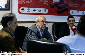 نشست خبری جشنواره فیلم کوتاه رسام 31 اردیبهشت 1404