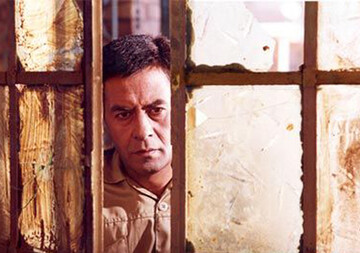 فیلم سینمایی «کیمیا»