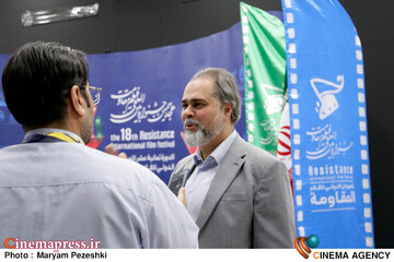 چهارمین روز جشنواره بین المللی مقاومت 31 اردیبهشت 1404