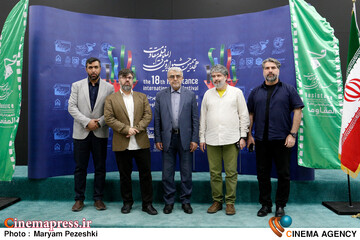 عکس/ ششمین روز هجدهمین جشنواره بینالمللی «فیلم مقاومت» عکس/ ششمین روز هجدهمین جشنواره بینالمللی «فیلم مقاومت»
