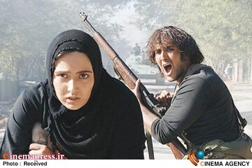 فیلم سینمایی «روز سوم»