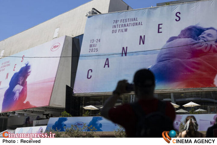 نخل طلای» کن ۲۰۲۵» به چه کسی خواهد رسید؟