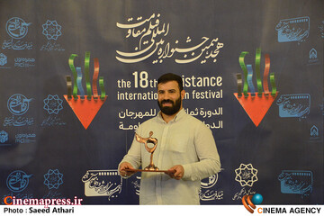 اختتامیه جشنواره فیلم مقاومت