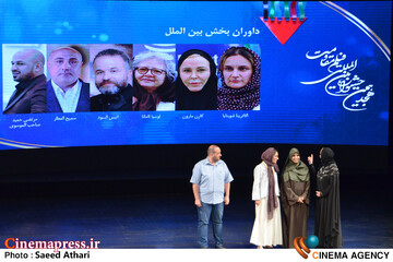 اختتامیه جشنواره فیلم مقاومت