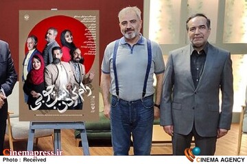 حسین انتظامی