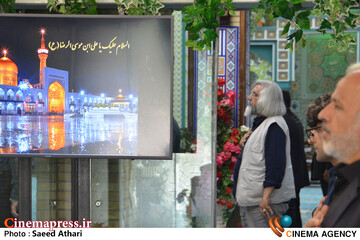 مراسم یابود مرحوم دکتر حاج <a href='https://sayeb.ir/tag/%d8%ac%d9%84%db%8c%d9%84-%d8%b9%d8%b1%d9%81%d8%a7%d9%86-%d9%85%d9%86%d8%b4'></div>جلیل عرفان منش</a>