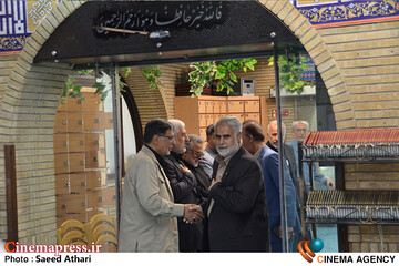 مراسم یابود مرحوم دکتر حاج <a href='https://sayeb.ir/tag/%d8%ac%d9%84%db%8c%d9%84-%d8%b9%d8%b1%d9%81%d8%a7%d9%86-%d9%85%d9%86%d8%b4'></div>جلیل عرفان منش</a>