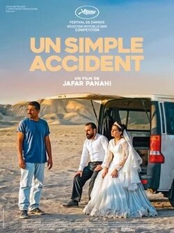 میراث‌خوار عینک دودی؛ پرداخت یک «نخل طلا» به عنوان هزینه لیدرسازی در میان نسل متشدد و پراکنده «جبهه فرهنگی و سینمایی معارض نظام»!