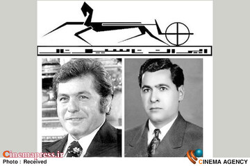 مستند برادران خیامی