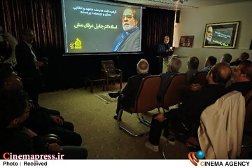 جلسه ماهانه هیات اسلامی هنرمندان