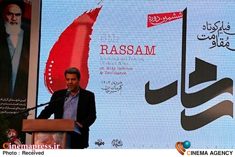 خزاعی: ۲۲۰ فیلمساز جشنواره کن «نسل کشی در غزه» را محکوم میکنند اما برخی از «فیلمسازان ما» در آنجا «سکوت» میکنند! خزاعی: ۲۲۰ فیلمساز جشنواره کن «نسل کشی در غزه» را محکوم میکنند اما برخی از «فیلمسازان ما» در آنجا «سکوت» میکنند!