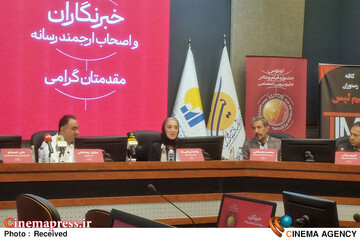 نخستین دوره جشنواره فیلم کوتاه و تئاتر لوتوس «جایزه پروین اعتصامی»