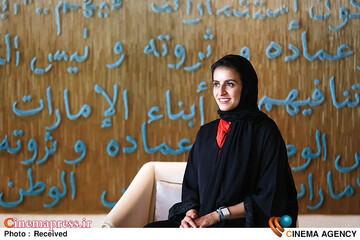 «شیخه ناصر النوایس»