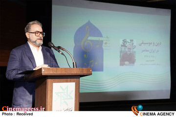 حسین سروی