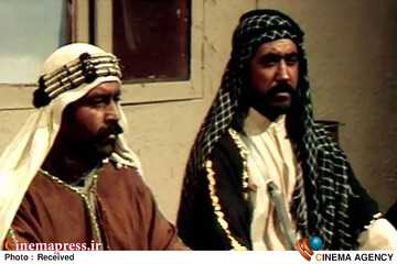 تله‌تئاتر «اخگری دیگر»